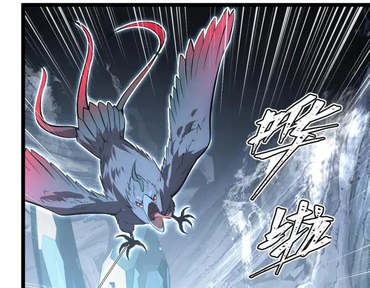 漫画《从末世崛起》131 首领巢穴的激战第71张图