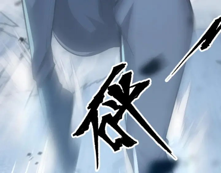 漫画《从末世崛起》131 首领巢穴的激战第80张图