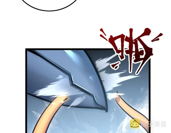 漫画《从末世崛起》131 首领巢穴的激战第82张图