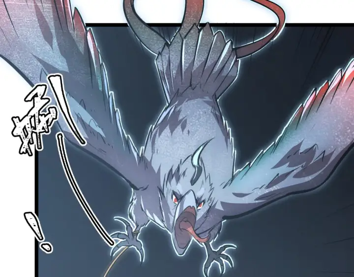 漫画《从末世崛起》131 首领巢穴的激战第84张图
