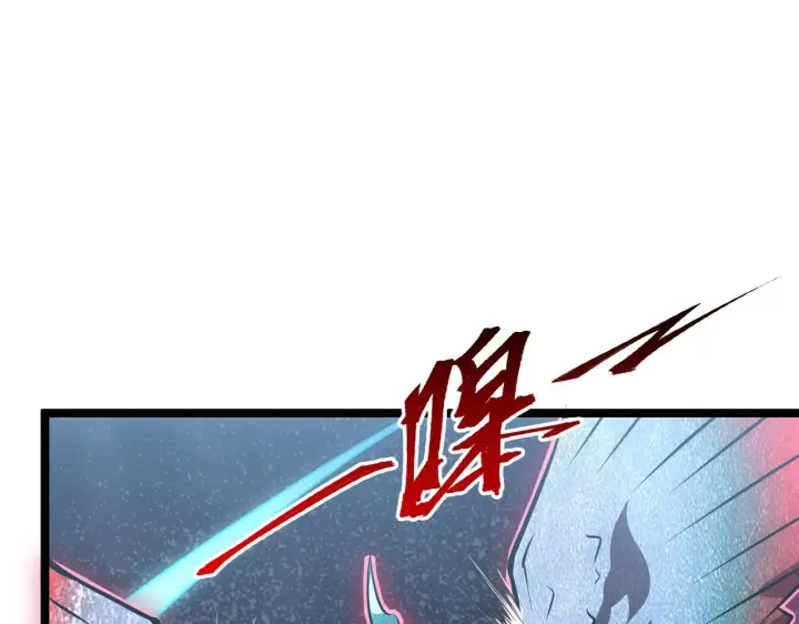 漫画《从末世崛起》132 队友的背叛第11张图