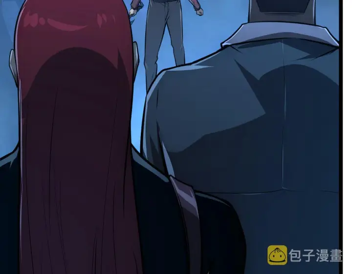 漫画《从末世崛起》132 队友的背叛第141张图