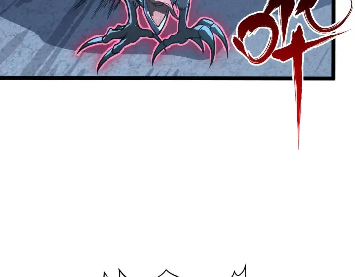 漫画《从末世崛起》132 队友的背叛第20张图