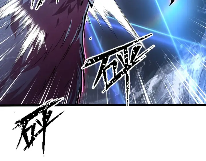 漫画《从末世崛起》132 队友的背叛第35张图