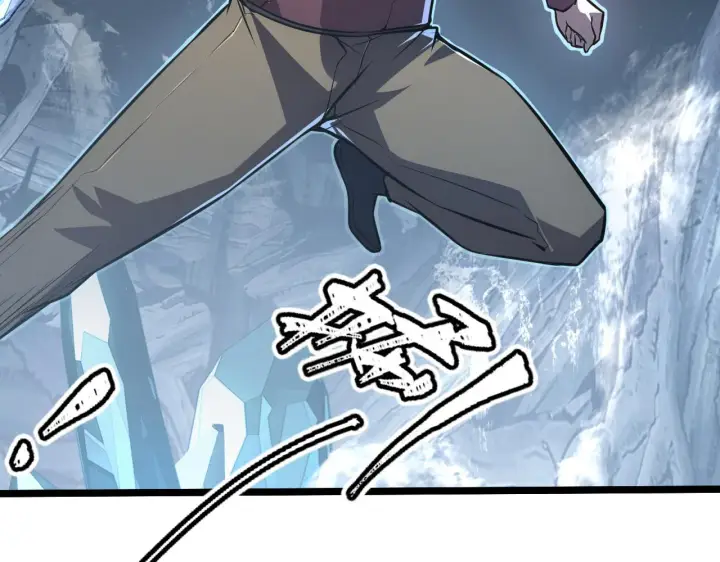 漫画《从末世崛起》132 队友的背叛第45张图