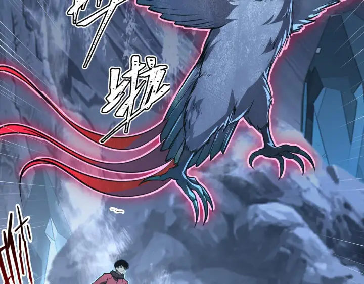 漫画《从末世崛起》132 队友的背叛第6张图