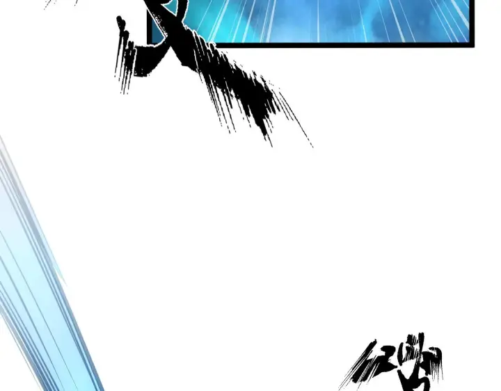 漫画《从末世崛起》132 队友的背叛第84张图