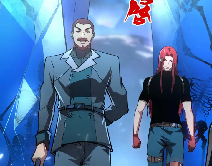 漫画《从末世崛起》132 队友的背叛第90张图