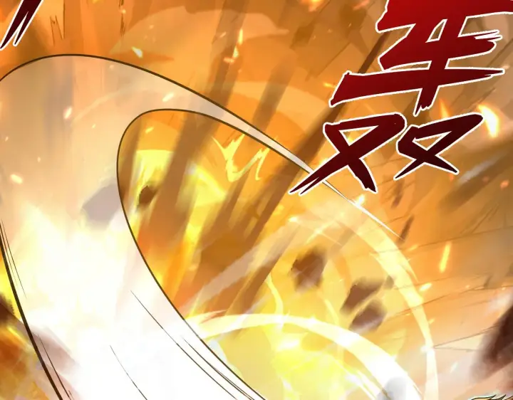 漫画《从末世崛起》133 卑劣两人组第153张图