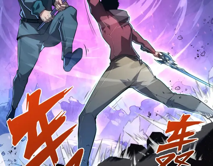 漫画《从末世崛起》133 卑劣两人组第174张图