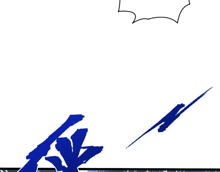 漫画《从末世崛起》133 卑劣两人组第20张图