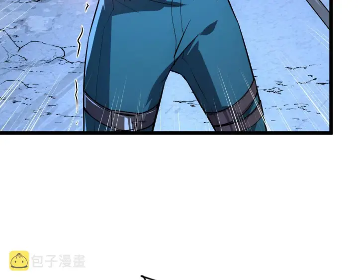 漫画《从末世崛起》133 卑劣两人组第39张图