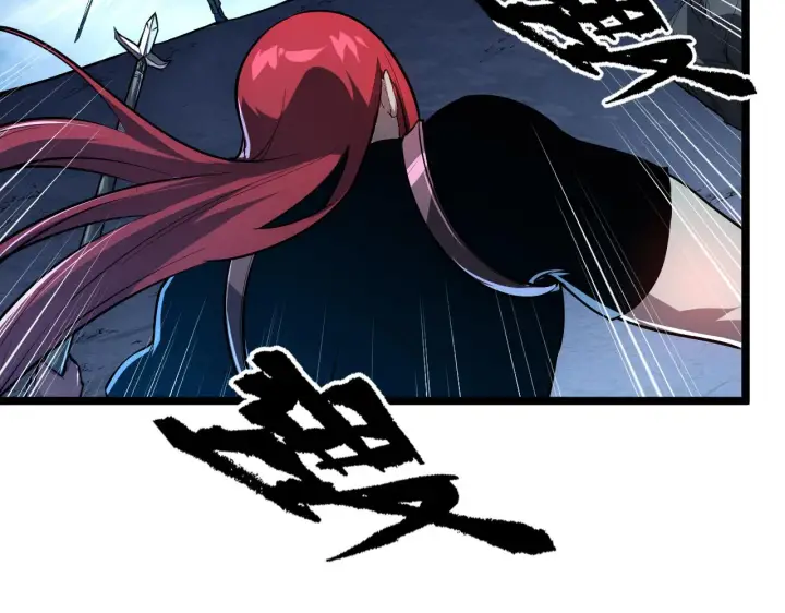 漫画《从末世崛起》133 卑劣两人组第64张图