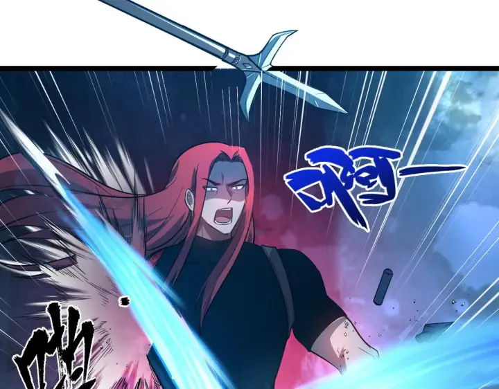 漫画《从末世崛起》133 卑劣两人组第67张图