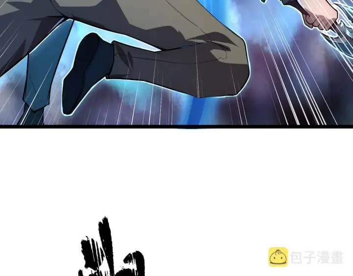 漫画《从末世崛起》133 卑劣两人组第69张图