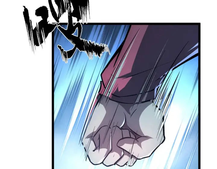 漫画《从末世崛起》133 卑劣两人组第70张图
