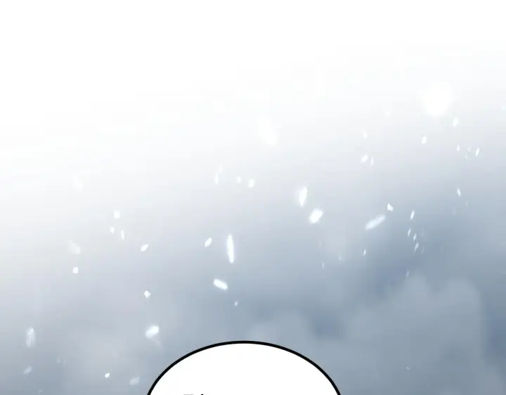 漫画《从末世崛起》134 中级战将亦有差距第126张图