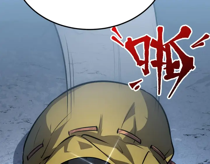 漫画《从末世崛起》134 中级战将亦有差距第132张图
