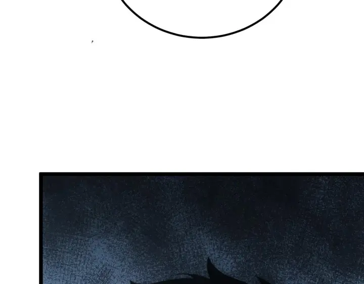 漫画《从末世崛起》134 中级战将亦有差距第166张图