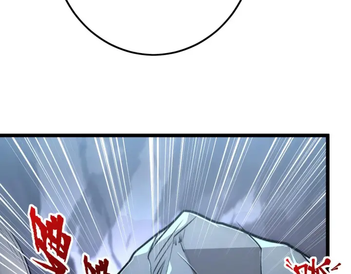 漫画《从末世崛起》134 中级战将亦有差距第69张图