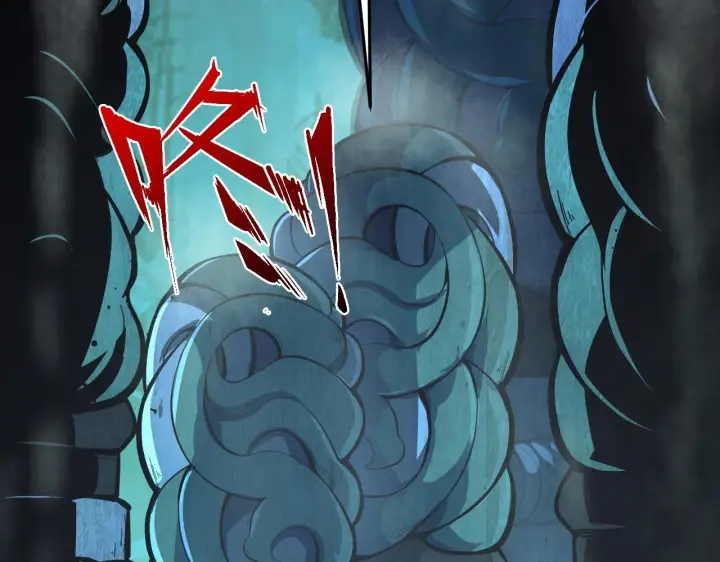 漫画《从末世崛起》135 灰巢命泉第157张图