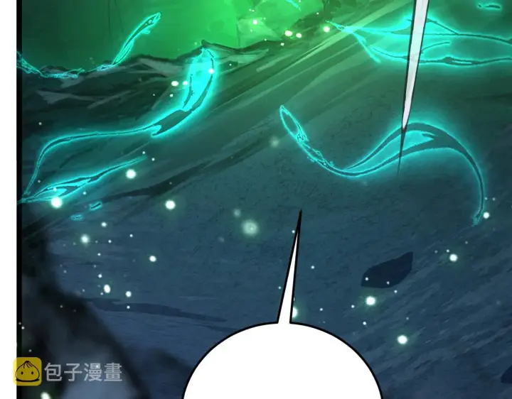 漫画《从末世崛起》135 灰巢命泉第55张图