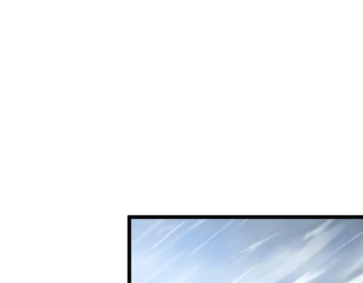 漫画《从末世崛起》136 挑战·斗之剑字第105张图