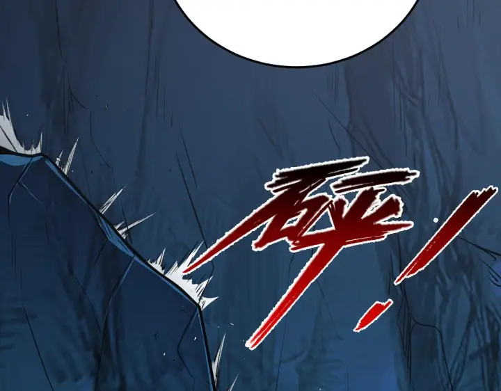 漫画《从末世崛起》136 挑战·斗之剑字第129张图