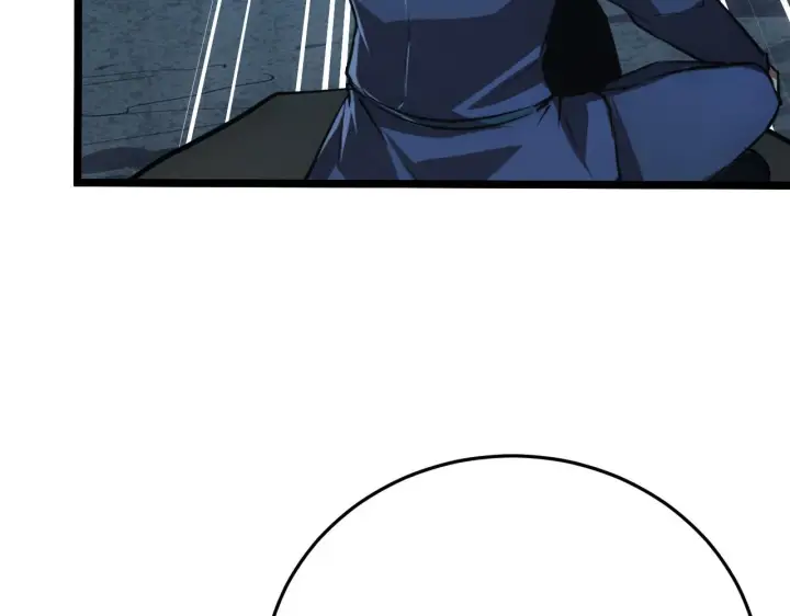 漫画《从末世崛起》136 挑战·斗之剑字第137张图