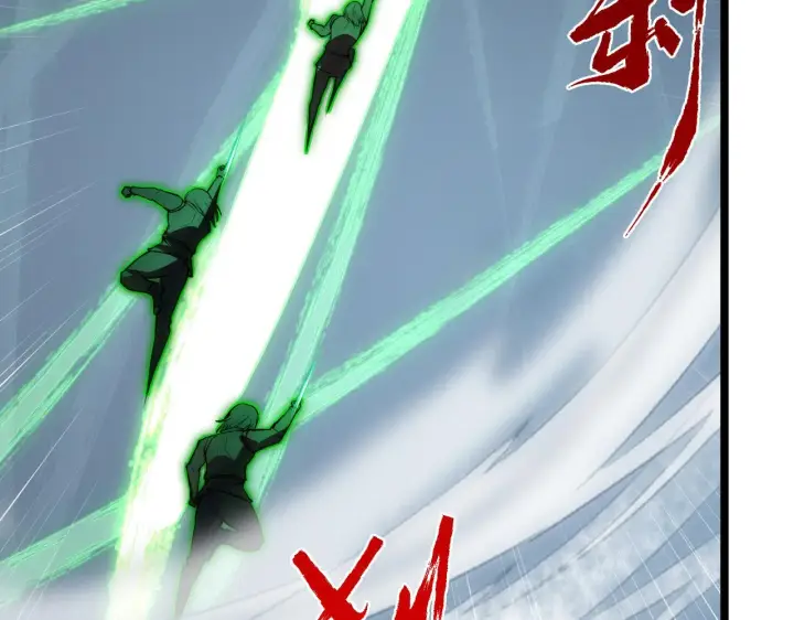 漫画《从末世崛起》136 挑战·斗之剑字第53张图