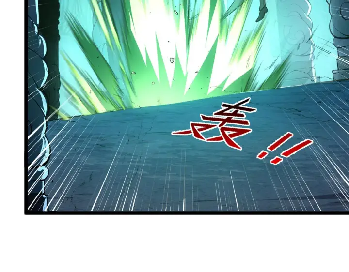 漫画《从末世崛起》136 挑战·斗之剑字第9张图