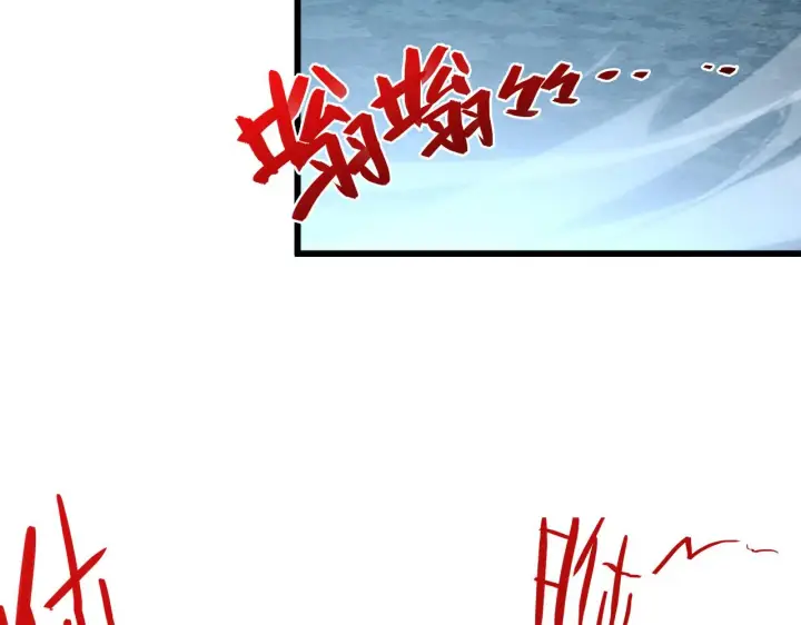 漫画《从末世崛起》137 战神强者的震惊第125张图