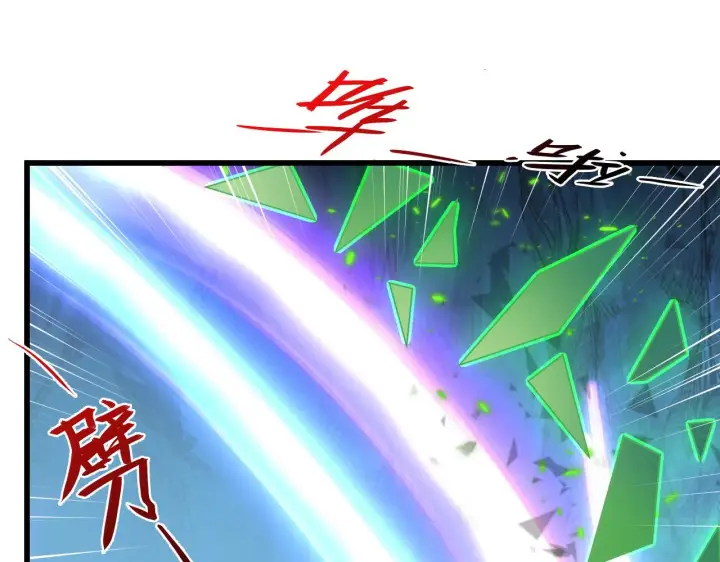 漫画《从末世崛起》137 战神强者的震惊第147张图