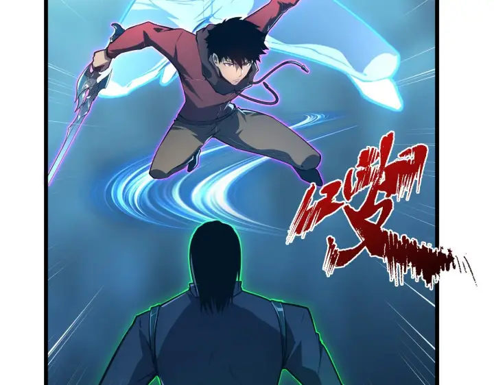 漫画《从末世崛起》137 战神强者的震惊第150张图