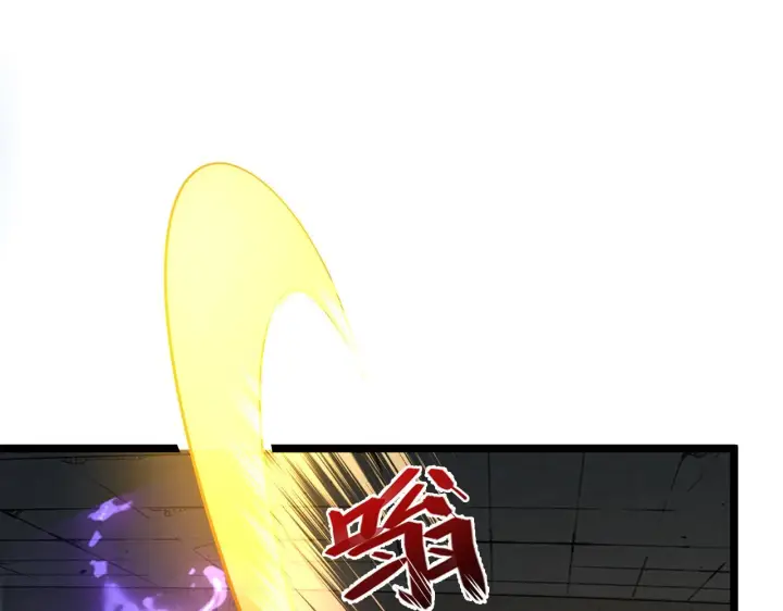 漫画《从末世崛起》137 战神强者的震惊第41张图