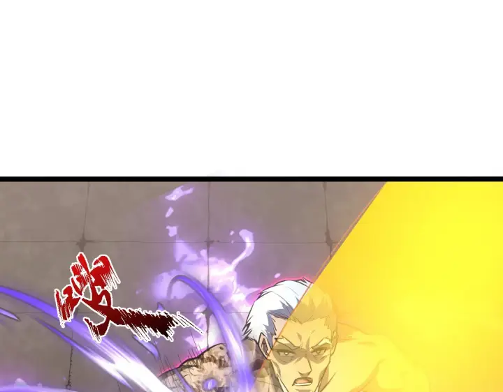 漫画《从末世崛起》137 战神强者的震惊第45张图