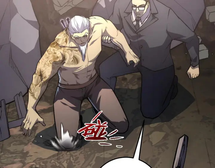 漫画《从末世崛起》137 战神强者的震惊第91张图