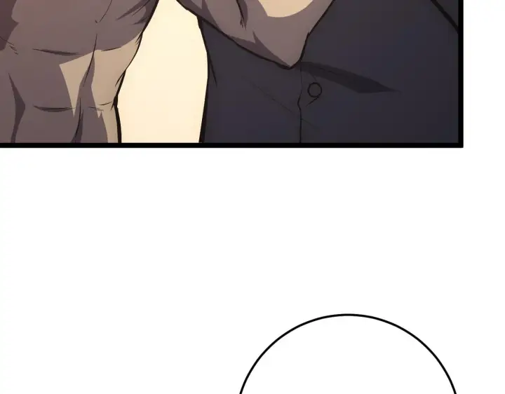 漫画《从末世崛起》137 战神强者的震惊第95张图