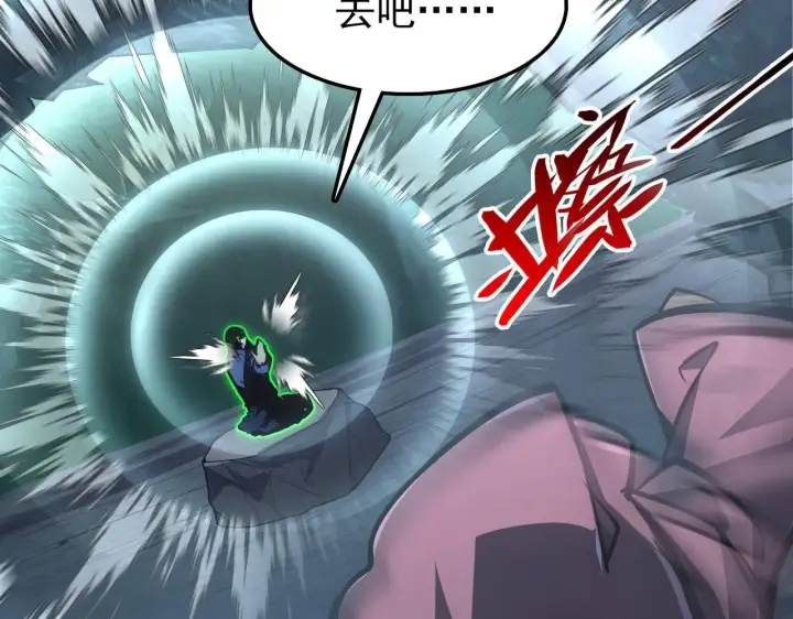 漫画《从末世崛起》138 抵达灰巢命泉第116张图