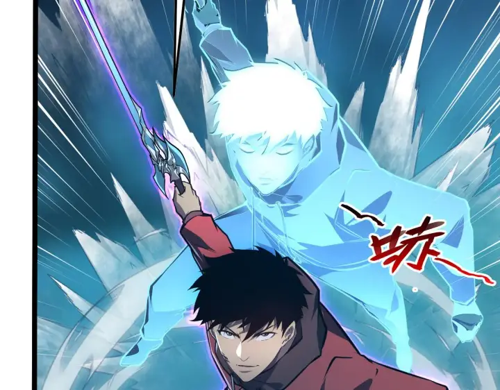 漫画《从末世崛起》138 抵达灰巢命泉第22张图