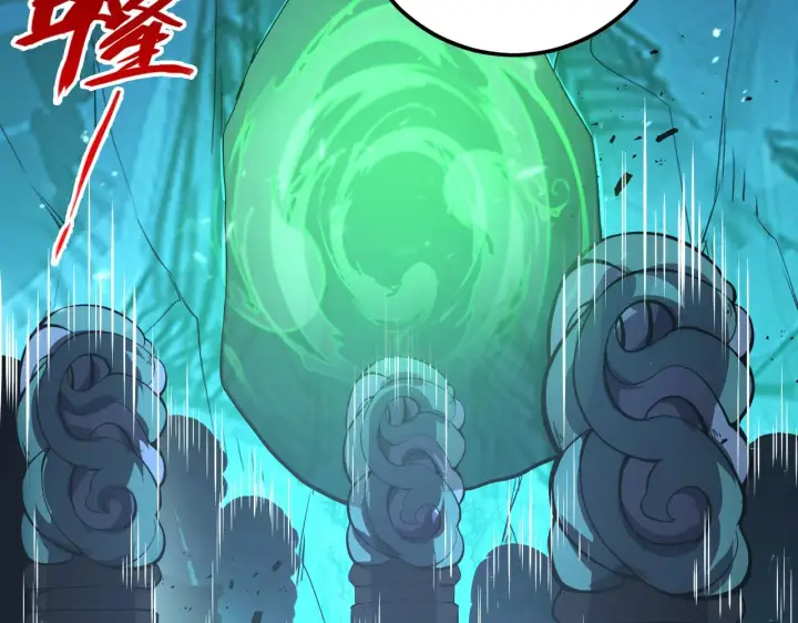 漫画《从末世崛起》138 抵达灰巢命泉第56张图