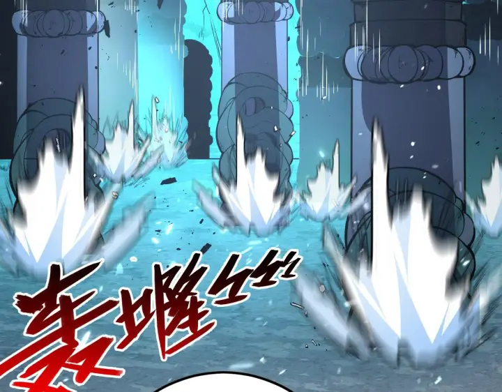 漫画《从末世崛起》138 抵达灰巢命泉第57张图