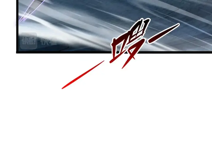 漫画《从末世崛起》138 抵达灰巢命泉第61张图