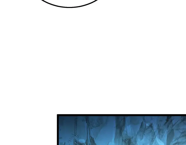 漫画《从末世崛起》139 天剑的嘱托第122张图