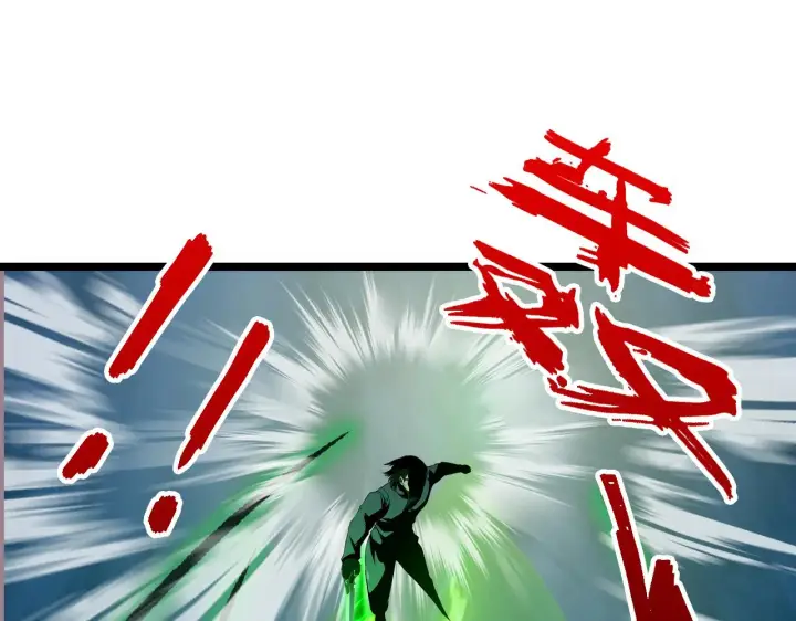 漫画《从末世崛起》139 天剑的嘱托第53张图