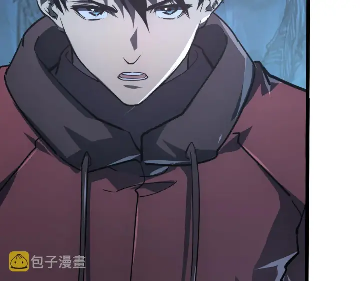 漫画《从末世崛起》139 天剑的嘱托第90张图
