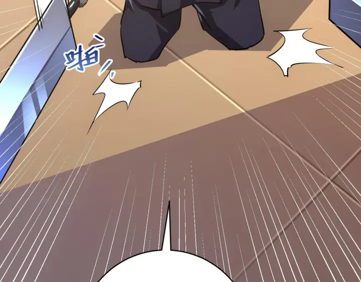 漫画《从末世崛起》140 反将一军第159张图