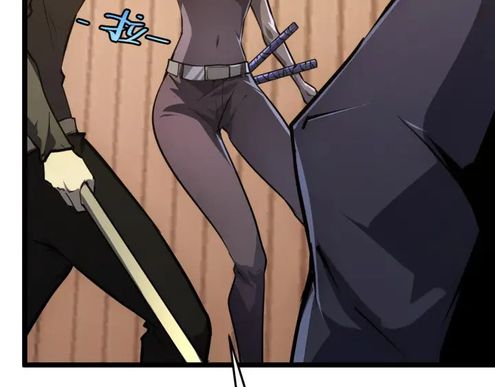 漫画《从末世崛起》140 反将一军第56张图