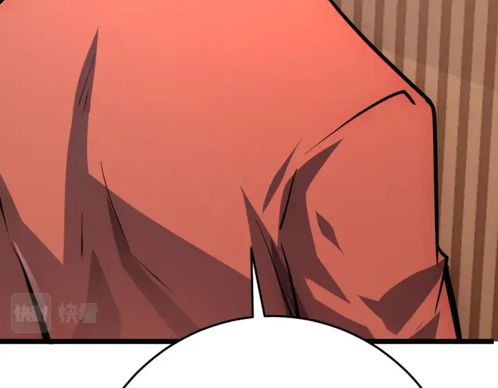 漫画《从末世崛起》140 反将一军第60张图