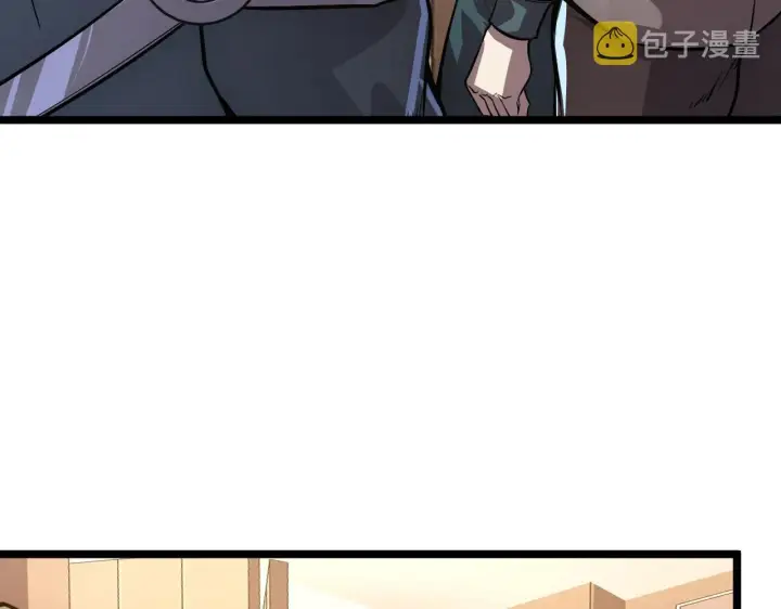 漫画《从末世崛起》140 反将一军第71张图